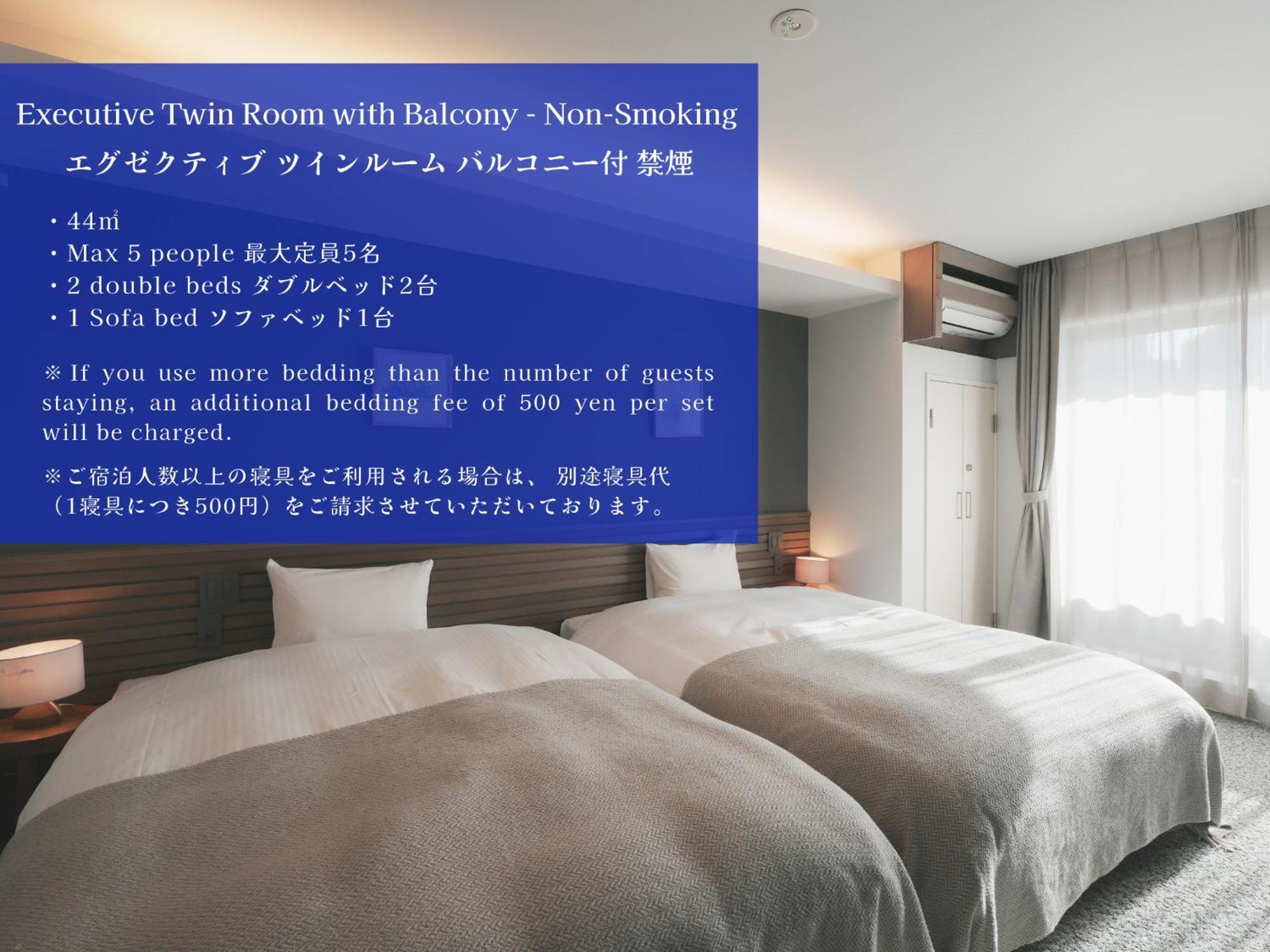 Lazuli Hiroshima Hotel And Lounge Ngoại thất bức ảnh