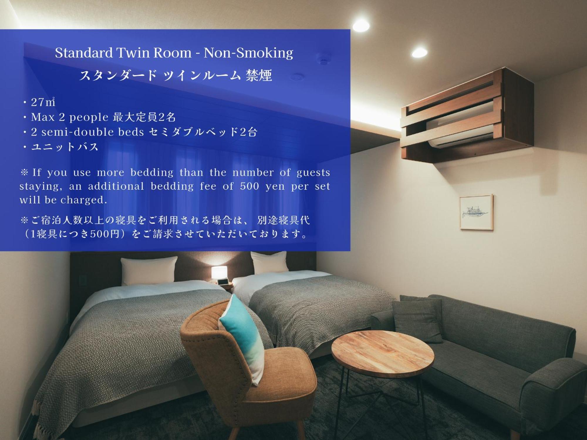 Lazuli Hiroshima Hotel And Lounge Ngoại thất bức ảnh
